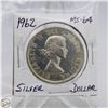 Image 1 : 1962 SILVER DOLLAR