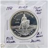 Image 1 : 1998 92.5% SILVER RCMP DOLLAR FROM PROOF SET