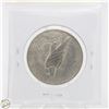 Image 2 : 1922 90% SILVER PEACE DOLLAR