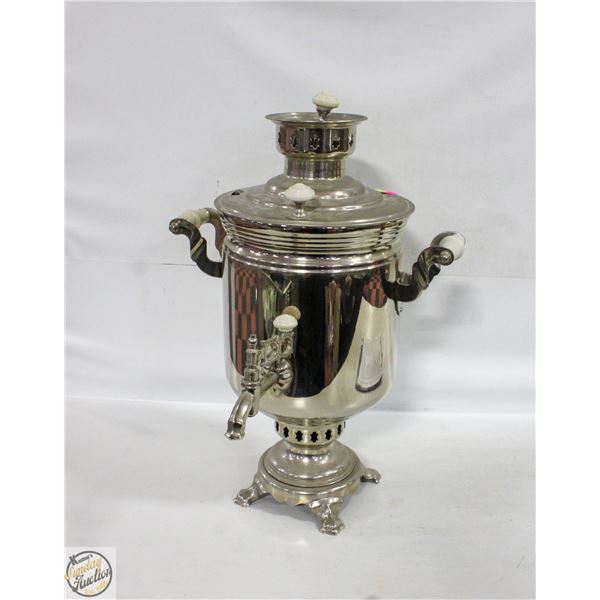 MADE IN USSR HOT BEVERAGE SERVER