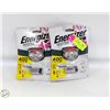 Image 1 : 2 NEW ENERGIZER HEAD LIGHT 400 LUMENS