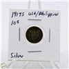 Image 1 : 1917S SILVER USA/PHILIPPINES 10 CENTAVOS COIN