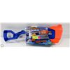 Image 1 : NEW NERF SUPER SOAKER RAIN STORM