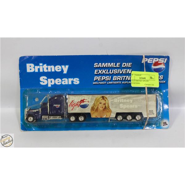 SEALED BRITTNEY SPEARS ADVERTISING