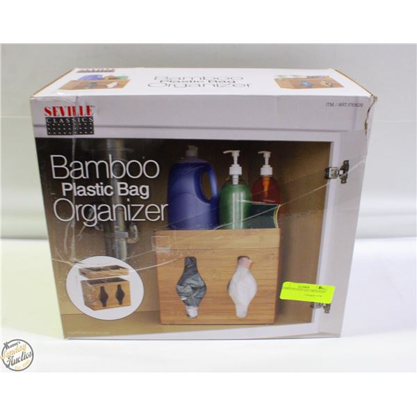 BAMBOO PLASTIC BAG ORGANIZER