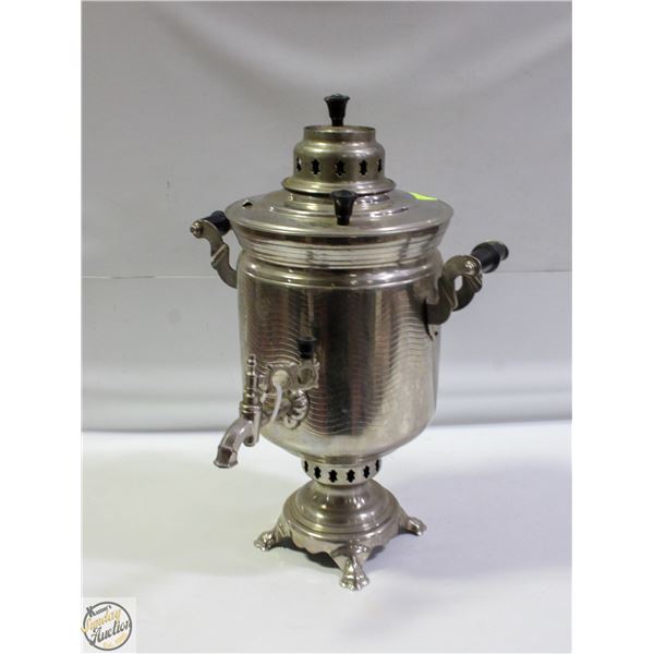 VINTAGE SOVIET MADE SAMOVAR
