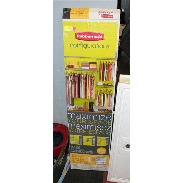 RUBBERMAID CONFIGURATIONS CLOSET