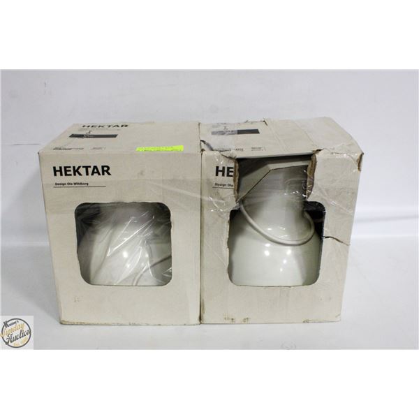 2 UNUSED IKEA LIGHT FIXTURES