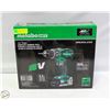 Image 1 : BRAND NEW METABO 18V HPT HAMMER DRILL KIT