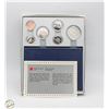Image 1 : 1987 CANADA RCM SPECIMEN MINT SEALED COIN SET
