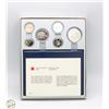 Image 1 : 1983 CANADA RCM SPECIMEN MINT SEALED COIN SET