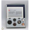 Image 1 : 1986 CANADA RCM SPECIMEN MINT SEALED COIN SET