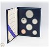 Image 1 : 1981 CANADA RCM SPECIMEN MINT SEALED COIN SET