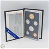 Image 1 : 1988 CANADA RCM SPECIMEN MINT SEALED COIN SET