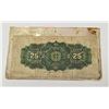 Image 2 : 1923 THE DOMINION OF CANADA 25 CENT SHINPLASTER