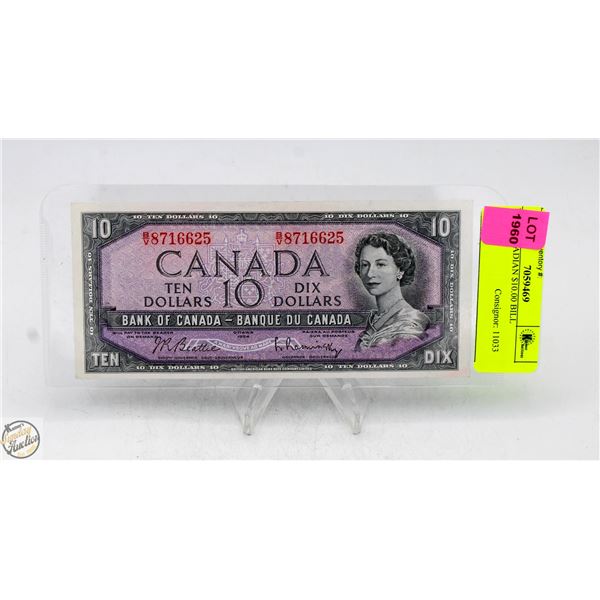 1954 CANADIAN $10.00 BILL