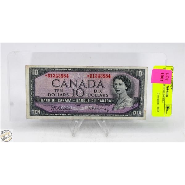 1954 CANADIAN $10.00 BILL