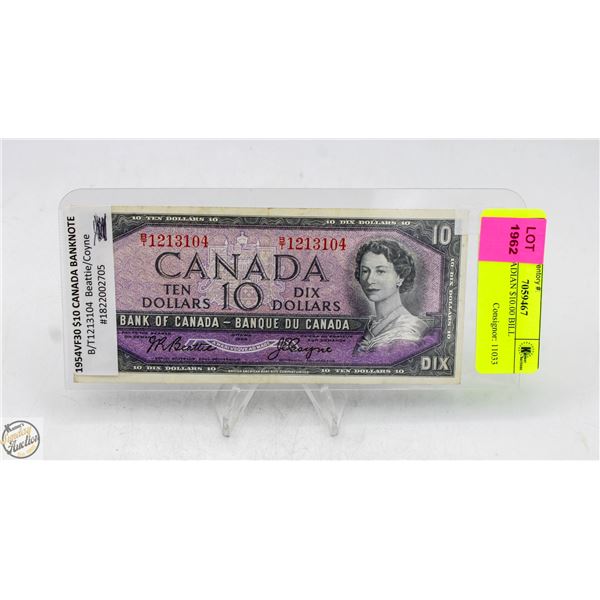 1954 CANADIAN $10.00 BILL