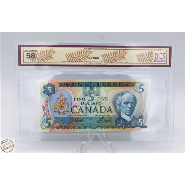 1979 CANADIAN $5 BILL GRADED 58 ALMOST UNGRADED