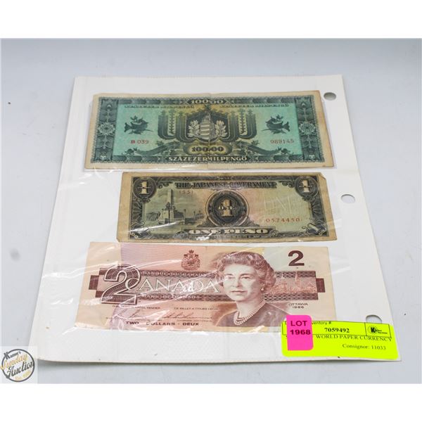 SHEET OF WORLD PAPER CURRENCY