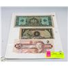 Image 1 : SHEET OF WORLD PAPER CURRENCY