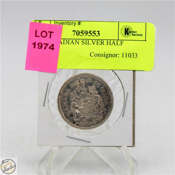 1963 CANADIAN SILVER HALF DOLLAR