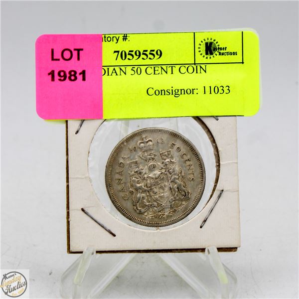 1962 CANADIAN 50 CENT COIN