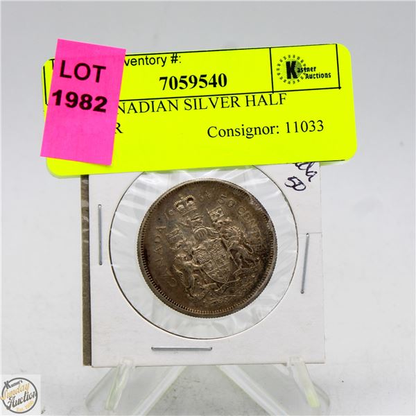 1964 CANADIAN SILVER HALF DOLLAR