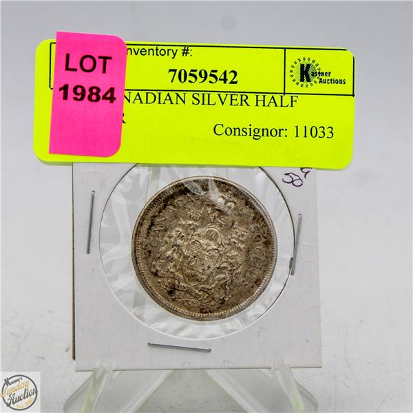 1964 CANADIAN SILVER HALF DOLLAR