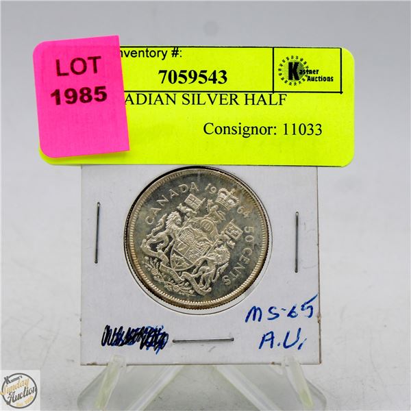 1964 CANADIAN SILVER HALF DOLLAR