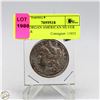 Image 1 : 1896 MORGAN AMERICAN SILVER DOLLAR
