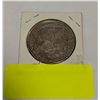 Image 2 : 1896 MORGAN AMERICAN SILVER DOLLAR