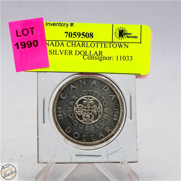 1964 CANADA CHARLOTTETOWN QUEBEC SILVER DOLLAR