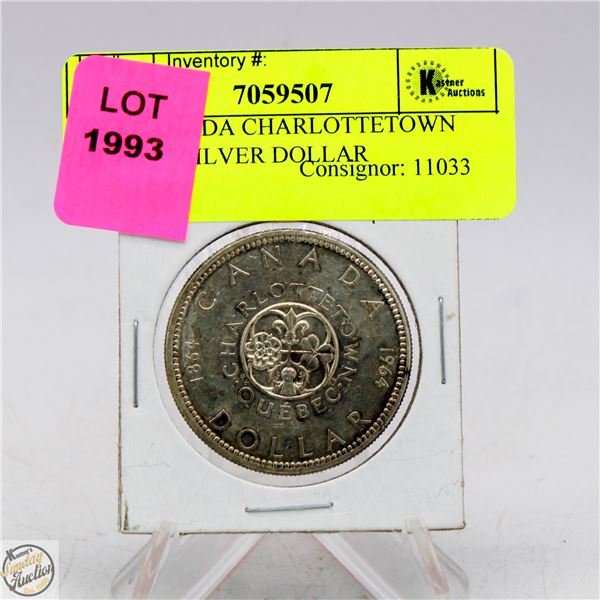 1964 CANADA CHARLOTTETOWN QUEBEC SILVER DOLLAR