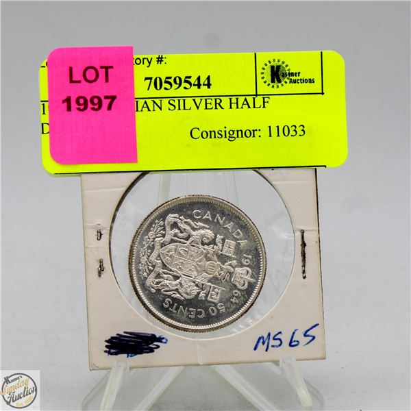 1964 CANADIAN SILVER HALF DOLLAR