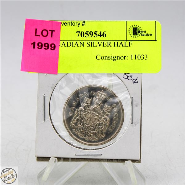 1966 CANADIAN SILVER HALF DOLLAR