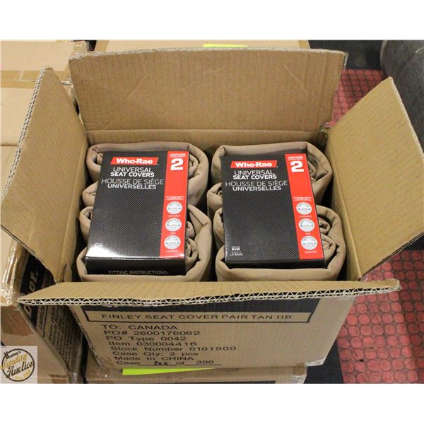 CASE WITH TWO 2 PC SETS LAWSON SEAT COVERS TAN