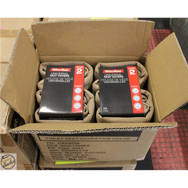 CASE WITH TWO 2 PC SETS LAWSON SEAT COVERS TAN