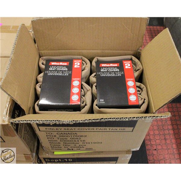 CASE WITH TWO 2 PC SETS LAWSON SEAT COVERS TAN