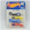 Hot Wheels Key Chains