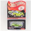 Image 1 : Hot Wheels RLC Gremlin Grinder