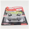 Image 7 : Hot Wheels RLC Gremlin Grinder
