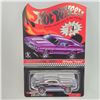 Image 1 : Hot Wheels RLC Pontiac Firebird