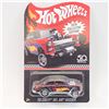 Hot Wheels RLC 55 Chevy Bel Air Gasser
