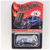 Hot Wheels RLC Datsun 240Z