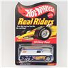 Image 1 : Hot Wheels RLC Chevy Panel