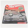 Image 6 : Hot Wheels RLC Blown Delivery