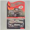 Image 2 : Hot Wheels RLC Texas Drive Em