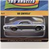 Image 2 : Hot Wheels RLC Chevelle