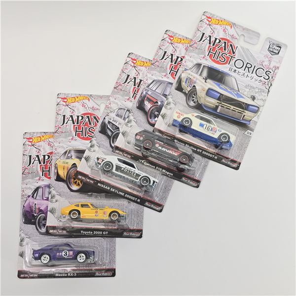 Hot Wheels Car Culture Japan Historics